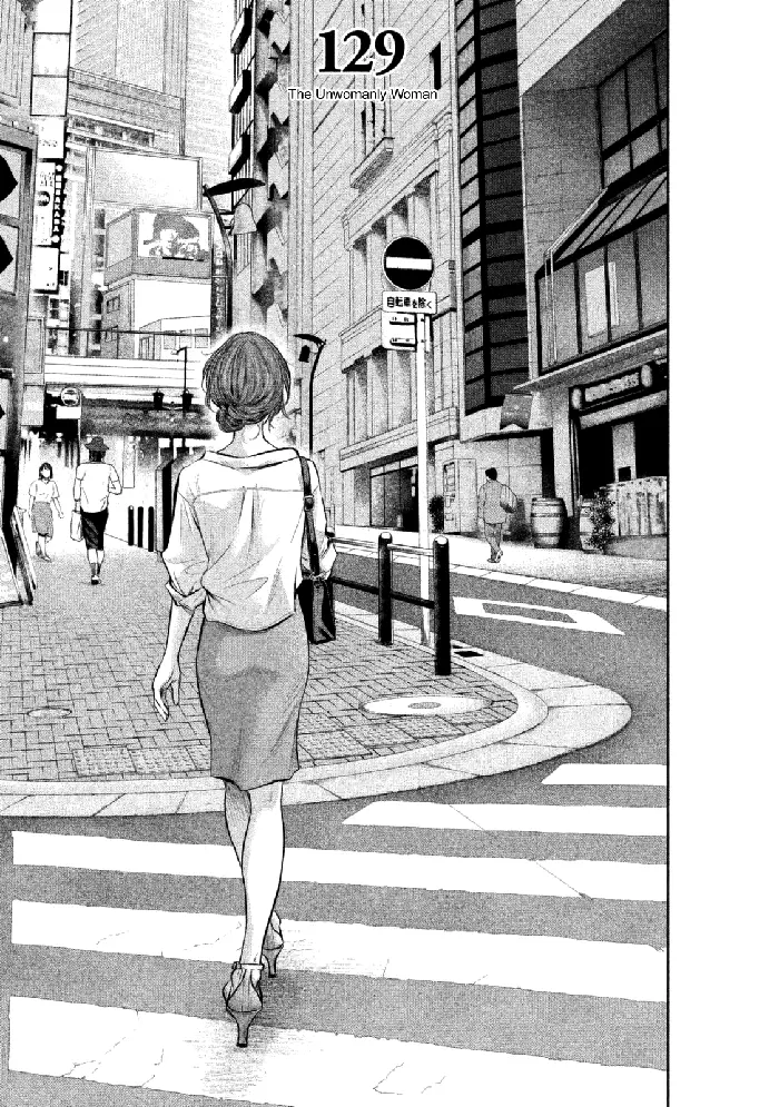 Hare Kon Chapter 129 image 06_optimized